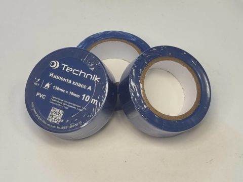 Изолента 0.13mm*19mm*10m синий